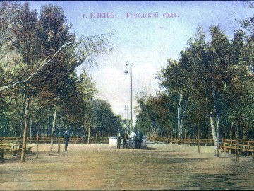 ТД Раздолье