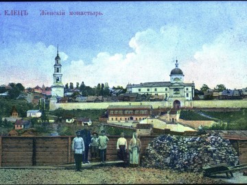 ТД Раздолье