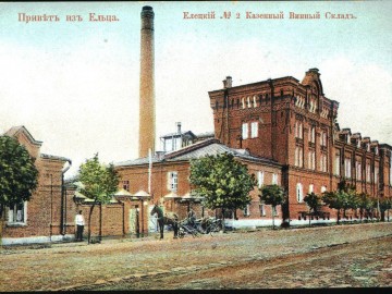 ТД Раздолье