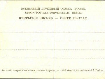 ТД Раздолье