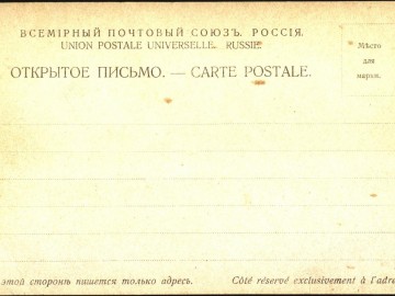 ТД Раздолье