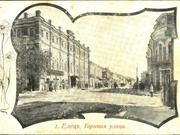 ТД Раздолье