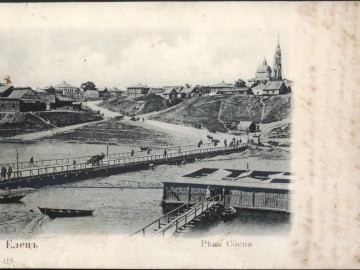 ТД Раздолье