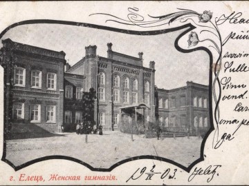 ТД Раздолье