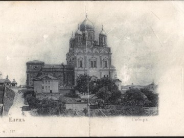 ТД Раздолье