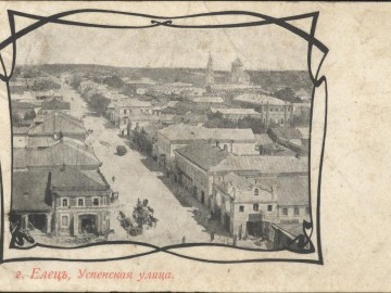 ТД Раздолье