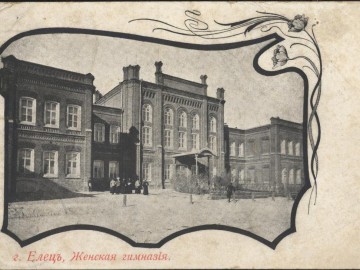 ТД Раздолье