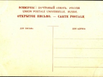 ТД Раздолье