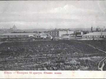 ТД Раздолье