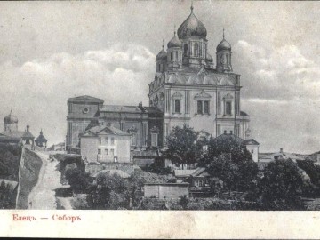 ТД Раздолье