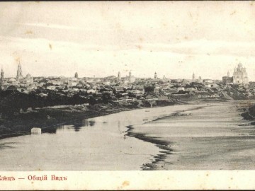 ТД Раздолье