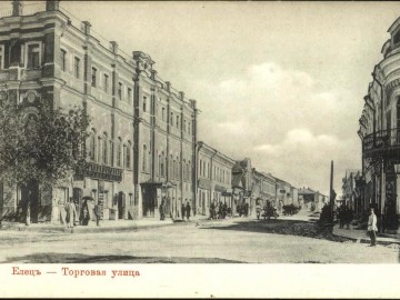 ТД Раздолье