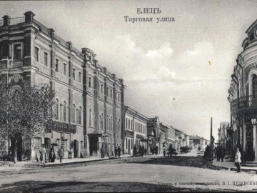 ТД Раздолье