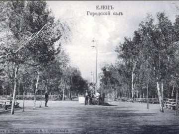 ТД Раздолье