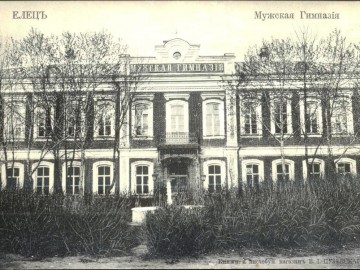 ТД Раздолье