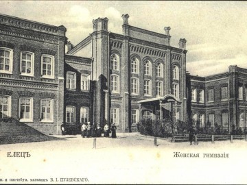 ТД Раздолье