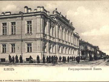 ТД Раздолье