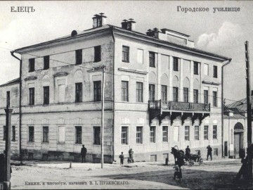 ТД Раздолье