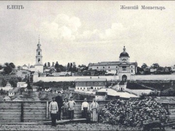 ТД Раздолье