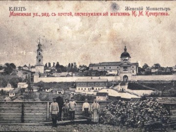 ТД Раздолье