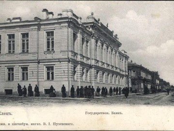 ТД Раздолье