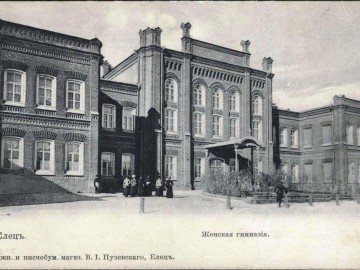 ТД Раздолье