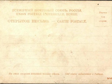 ТД Раздолье