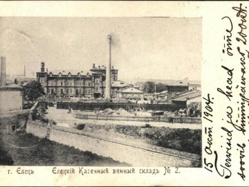 ТД Раздолье