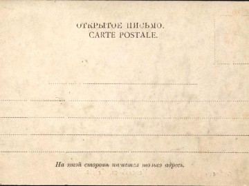 ТД Раздолье