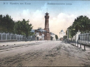 ТД Раздолье