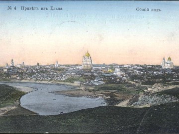 ТД Раздолье