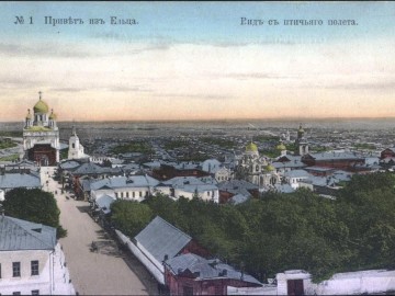 ТД Раздолье