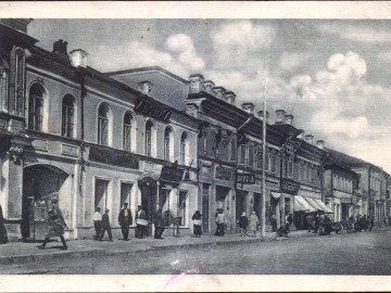 ТД Раздолье