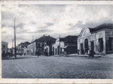 ТД Раздолье