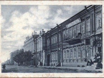 ТД Раздолье