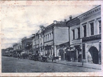 ТД Раздолье