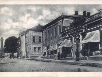 ТД Раздолье