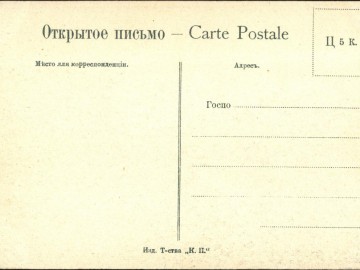 ТД Раздолье