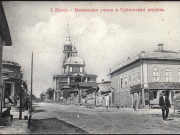 ТД Раздолье