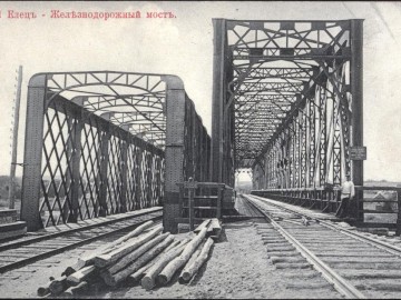 ТД Раздолье