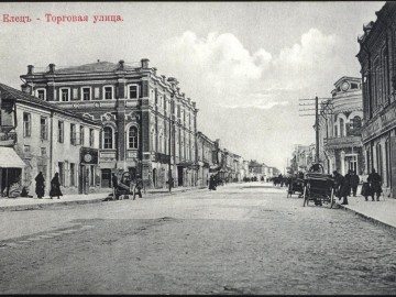 ТД Раздолье