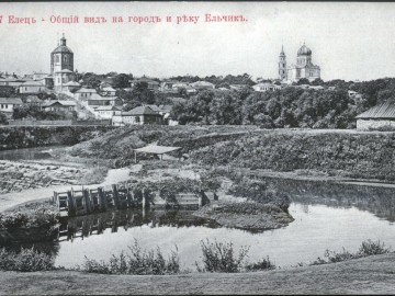 ТД Раздолье