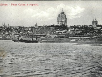 ТД Раздолье