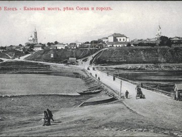 ТД Раздолье