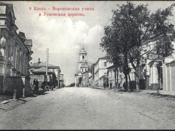 ТД Раздолье