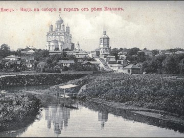 ТД Раздолье