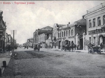 ТД Раздолье