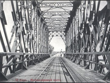 ТД Раздолье