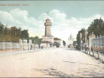 ТД Раздолье