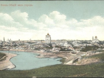 ТД Раздолье